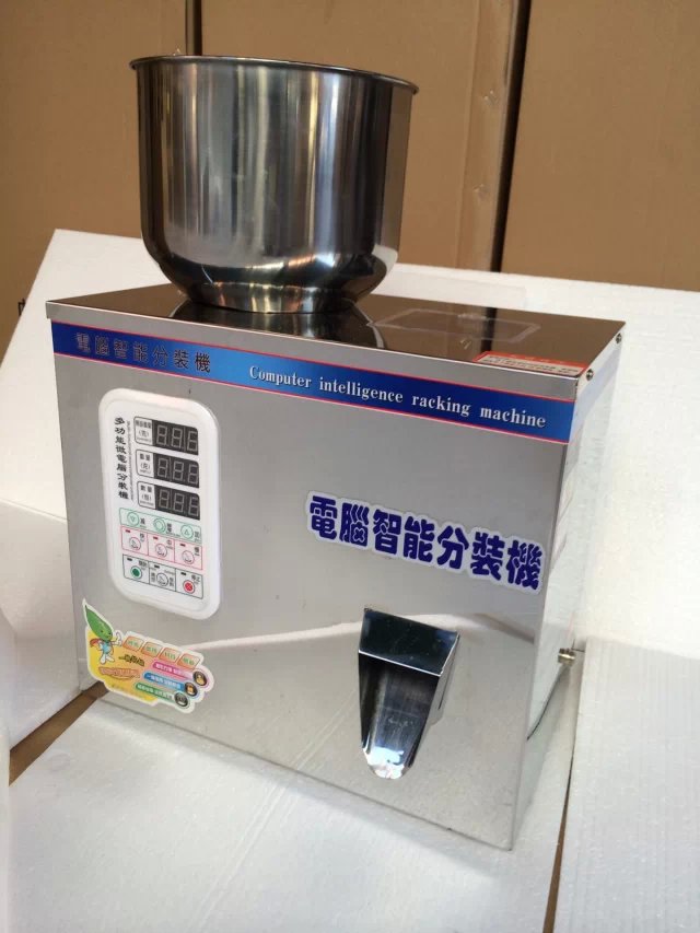 Multifunctional Tea Packaging Machine