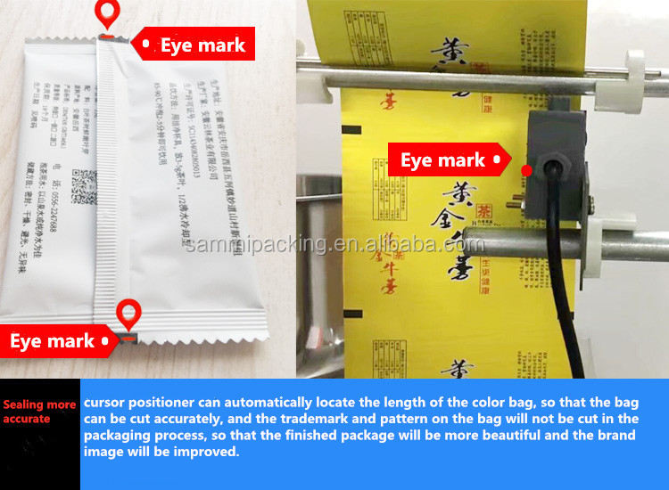 Automatic Quantitative Packing Machine