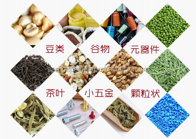 Rotary type granule packing machine